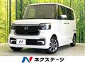 2025 Honda N BOX