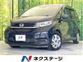 2020 Honda Freed