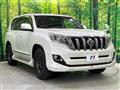 2015 Toyota Land Cruiser Prado