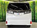2022 Toyota Vellfire