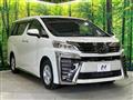 2022 Toyota Vellfire
