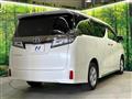 2022 Toyota Vellfire