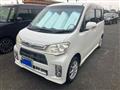 2012 Daihatsu Tant Exe