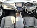 2016 Toyota Crown