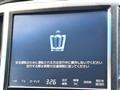 2016 Toyota Crown