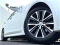 2016 Toyota Crown