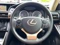 2013 Lexus IS
