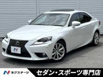 2013 Lexus IS