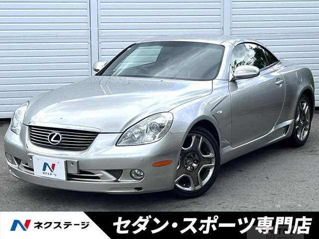 2006 Lexus SC