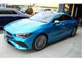2024 Mercedes-Benz Mercedes-Benz Others