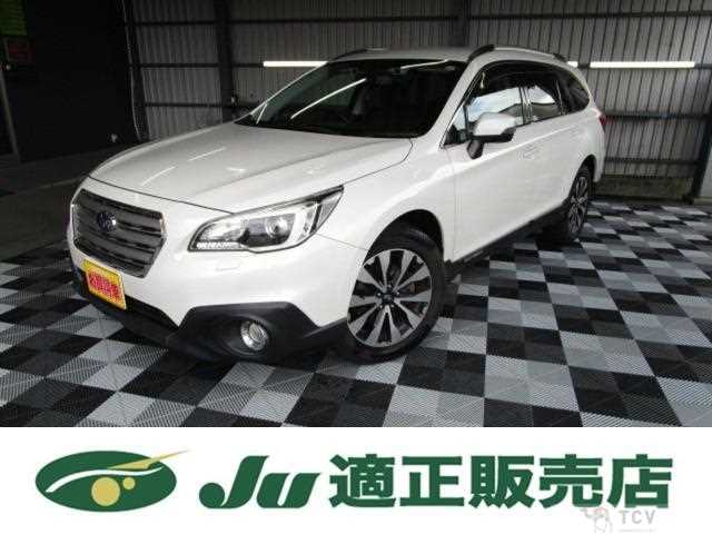 2016 Subaru Legacy