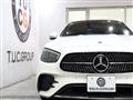 2021 Mercedes-Benz E-Class