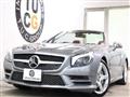 2015 Mercedes-Benz SL-Class