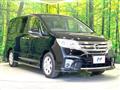 2012 Nissan Serena