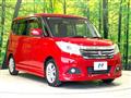 2017 Suzuki Suzuki Others