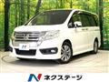 2015 Honda Honda Others