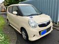 2007 Suzuki MR Wagon
