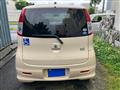 2007 Suzuki MR Wagon