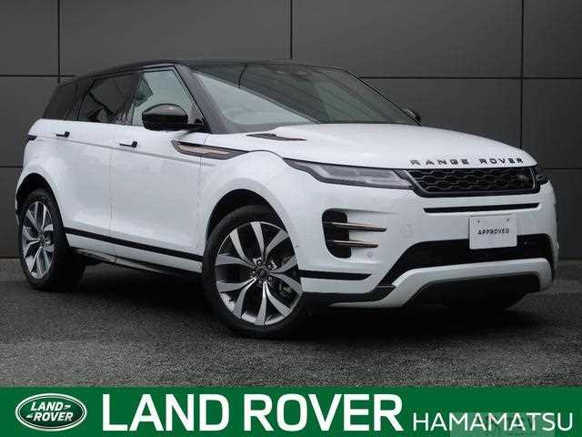2023 Land Rover Land Rover Others