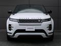 2023 Land Rover Land Rover Others