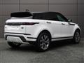 2023 Land Rover Land Rover Others