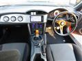 2012 Toyota 86
