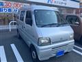 2002 Suzuki Every