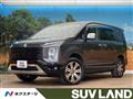 2020 Mitsubishi Delica D5