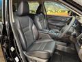 2023 Nissan X-Trail