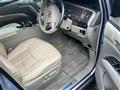 2006 Toyota Estima Hybrid