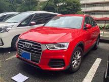2017 Audi Audi Others