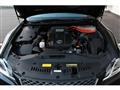 2013 Toyota Crown Hybrid