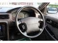 1994 Nissan Cima