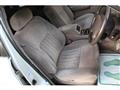 1994 Nissan Cima