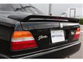 1993 Nissan Gloria Hardtop