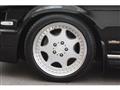 1993 Nissan Gloria Hardtop