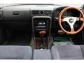 1993 Nissan Gloria Hardtop