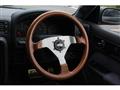 1993 Nissan Gloria Hardtop