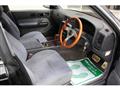 1993 Nissan Gloria Hardtop