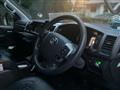 2023 Toyota Hiace Wagon