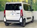 2024 Daihatsu Tanto