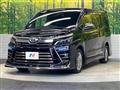 2021 Toyota Voxy