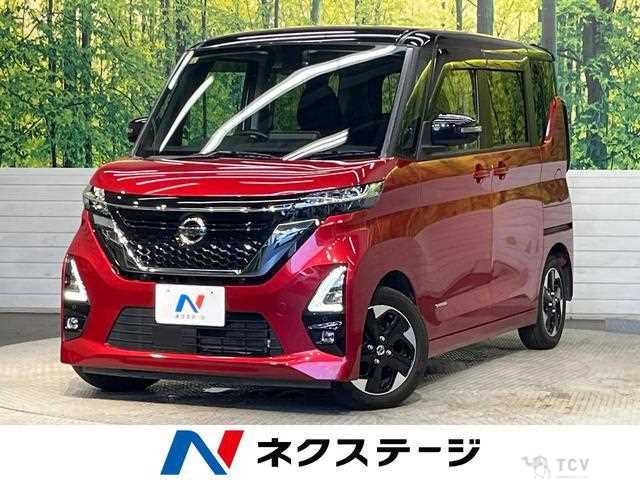 2023 Nissan ROOX
