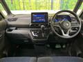 2023 Nissan ROOX