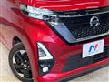 2023 Nissan ROOX