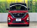 2023 Nissan ROOX