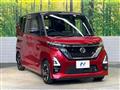 2023 Nissan ROOX