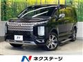2024 Mitsubishi Delica D5