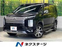 2024 Mitsubishi Delica D5