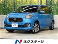 2018 Daihatsu Boon